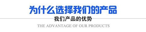 猪猪短视频app官方网站_猪猪短视频app下载地址_猪猪短视频app官方网站厂家-山东猪猪短视频app智能装备有限公司